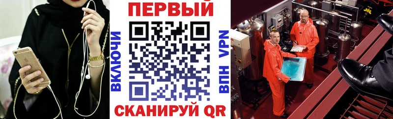 даркнет Telegram  Дигора  Amphetamine Розовый 