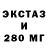 КЕТАМИН VHQ Raven Karlin