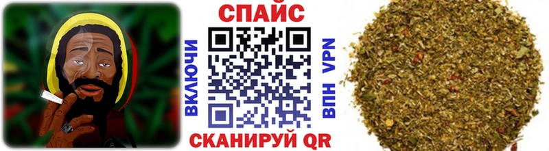 площадка наркотические препараты  Дигора  Бутират Butirat  закладка  ссылка на мегу вход 