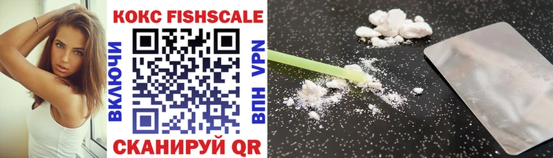 Cocaine 97% Дигора