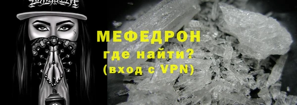 бутират Богданович
