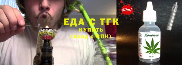 бутират Богданович