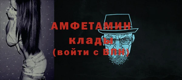 бутират Богданович