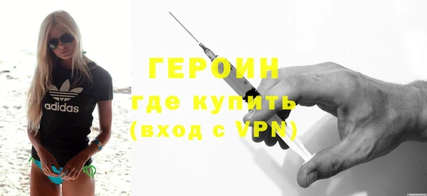 бутират Богданович