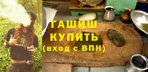 бутират Богданович