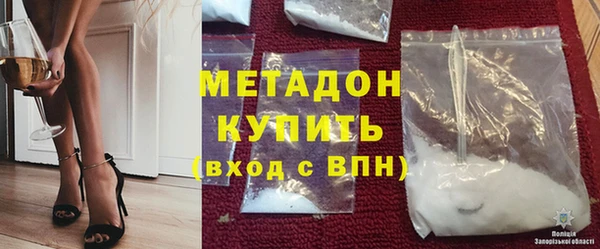 бутират Богданович