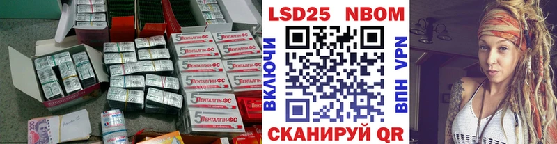 гидра ССЫЛКА  Дигора  Лсд 25 экстази ecstasy 
