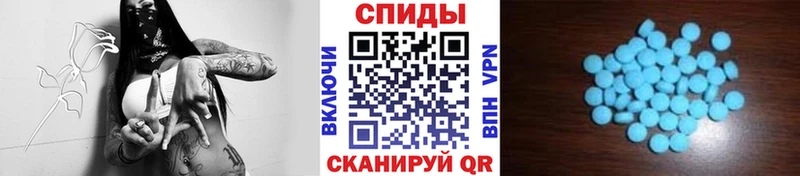 Первитин пудра  Дигора 